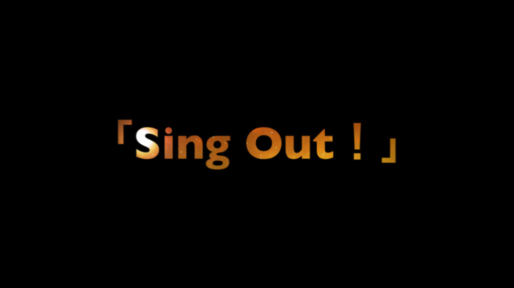 乃木坂46 生写真「Sing Out！」レート表