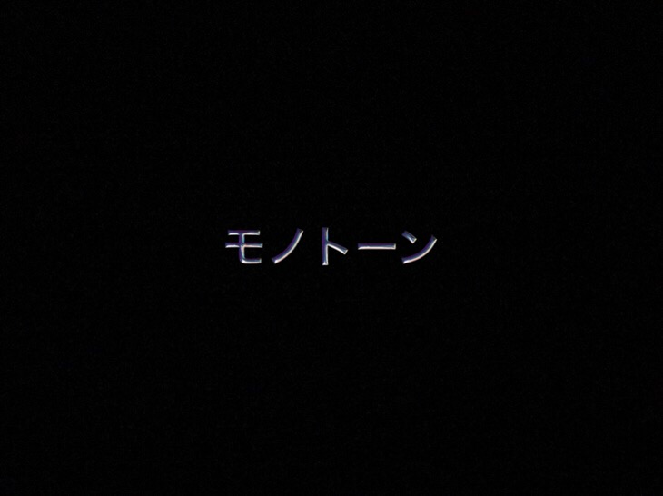 乃木坂46 生写真「モノトーン」レート表