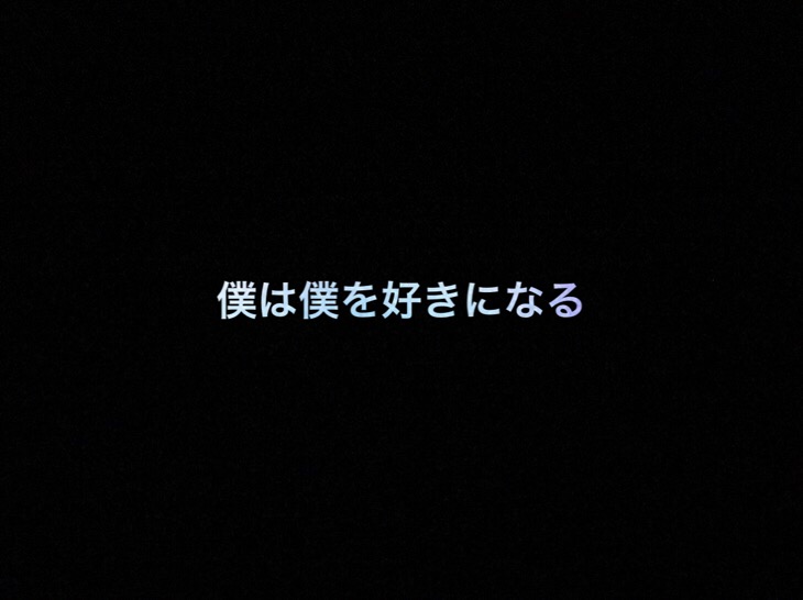 乃木坂46 生写真「僕は僕を好きになる」レート表